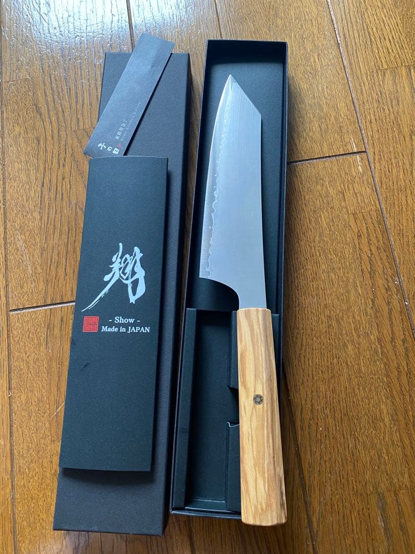 YUKI］子の日切付三徳180mm