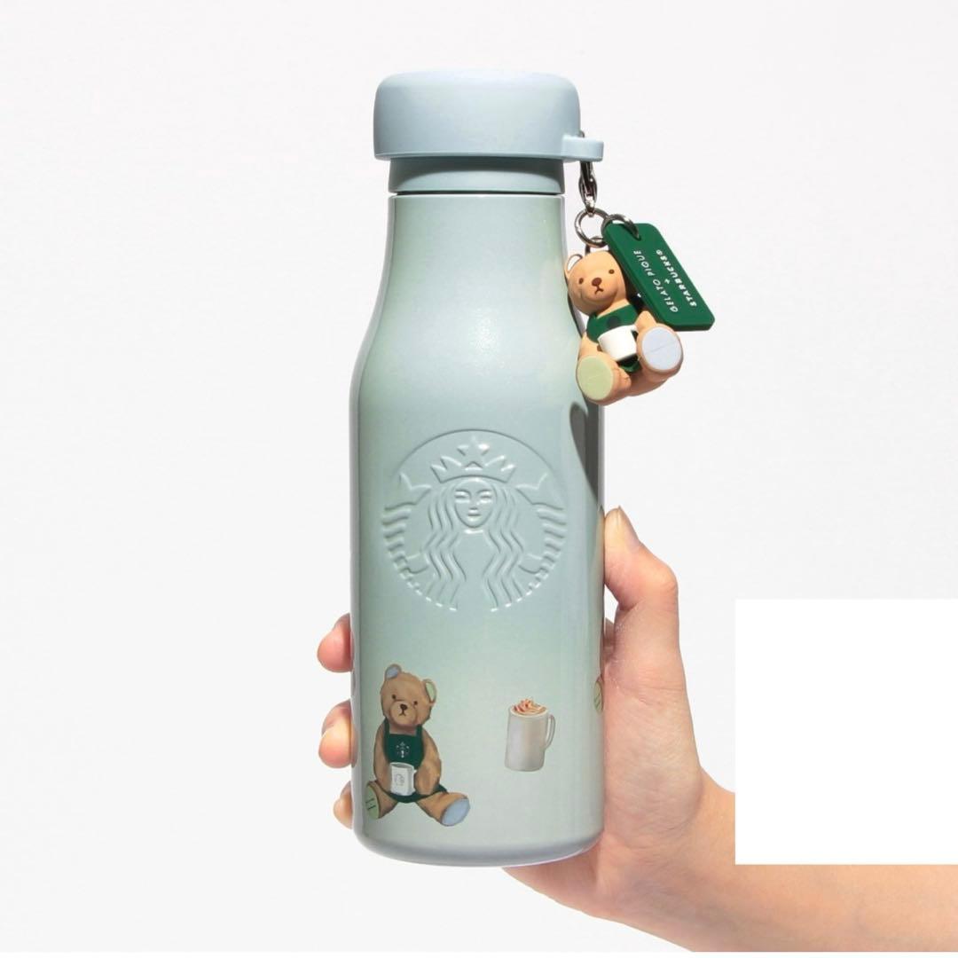 リッドカバーベアチャーム付きステンレスボトル ミントグリーン 473ml