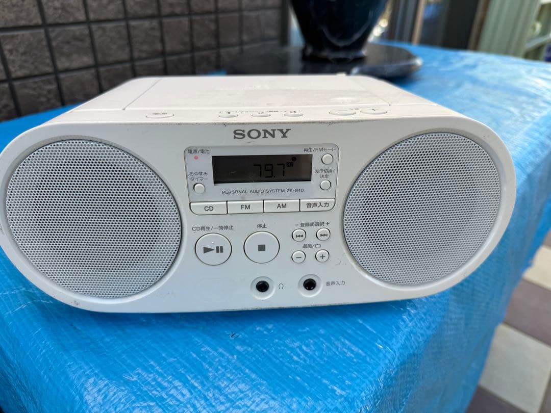 SONY パーソナルオーディオ システム ZS-S40 ラジカセ ホワイト