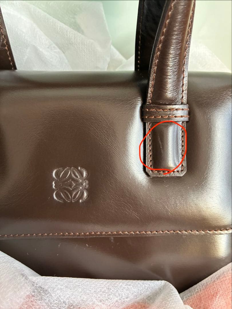 ロエベ　ダークブラウン レザー ハンドバッグ