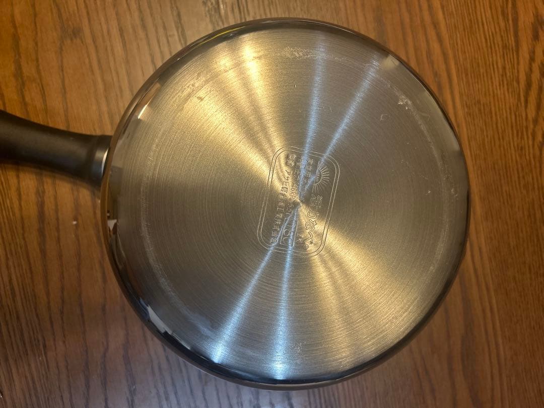 アサヒ軽金属　ゼロ活力なべ　5.5L 圧力鍋