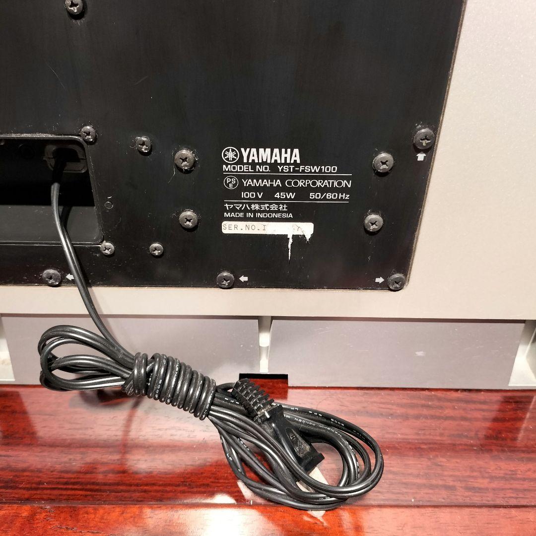 M♦YAMAHA スピーカー　ウーファー　ホームシアターセット
