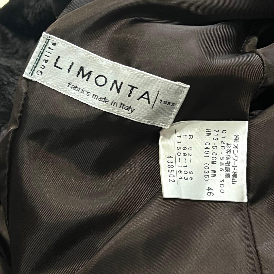 状態良好　23区　モッズコート LIMONTA ライナー ダークブラウン 46