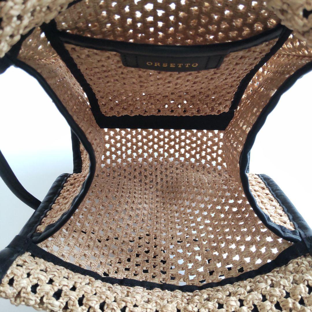 23SS 極美品 オルセット ラフィアフウ メッシュ ショルダーバッグ レザー