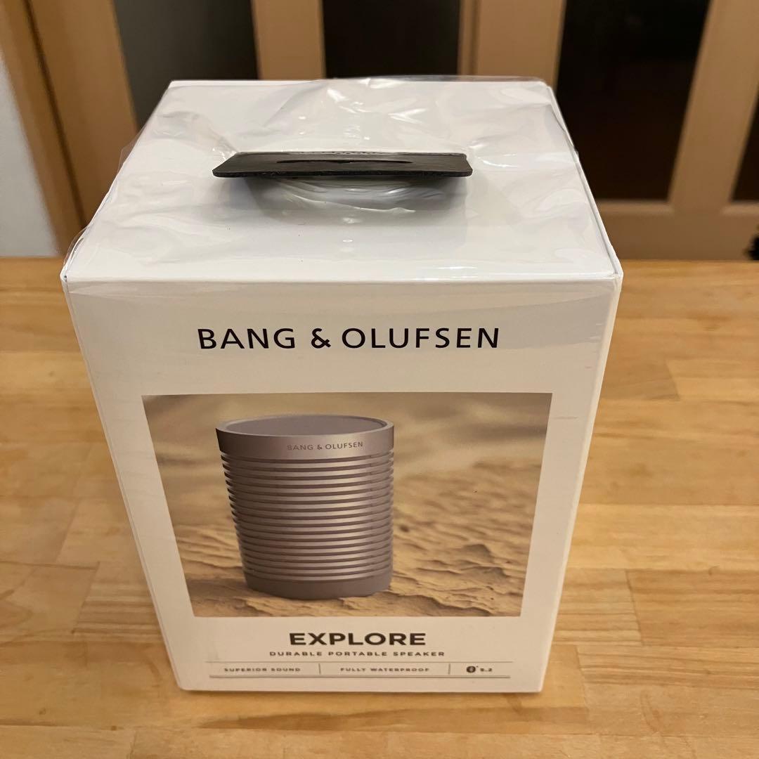 BANG & OLUFSEN EXPLORER シルバー