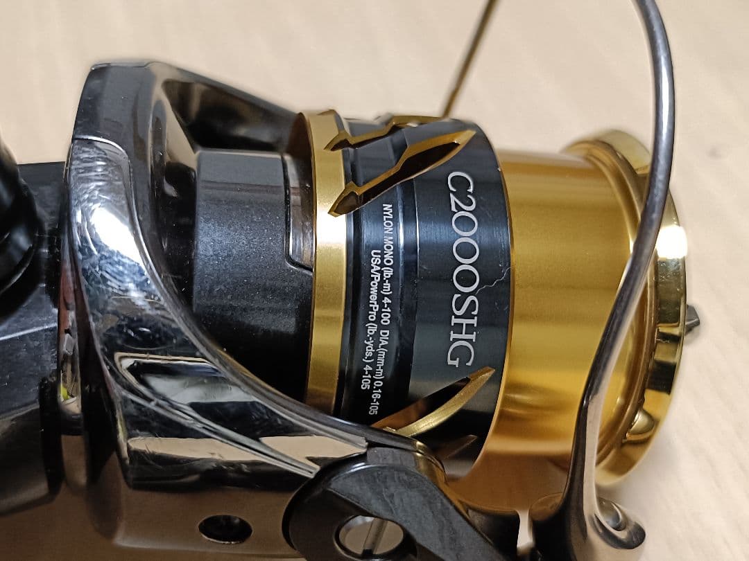 値下げ　20ツインパワー　C2000SHG