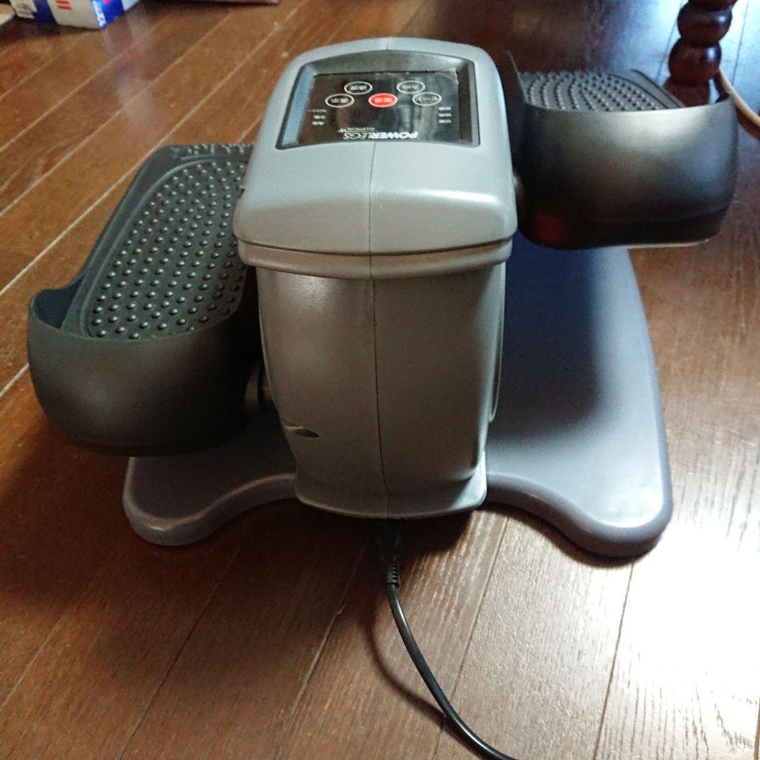 パワーレッグスエリプティカル   エリップ