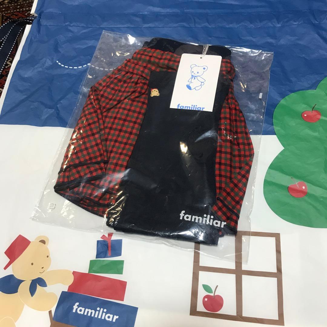 新品タグ付き♪大人気ファミリアのスカッツ♡♡♡familiar