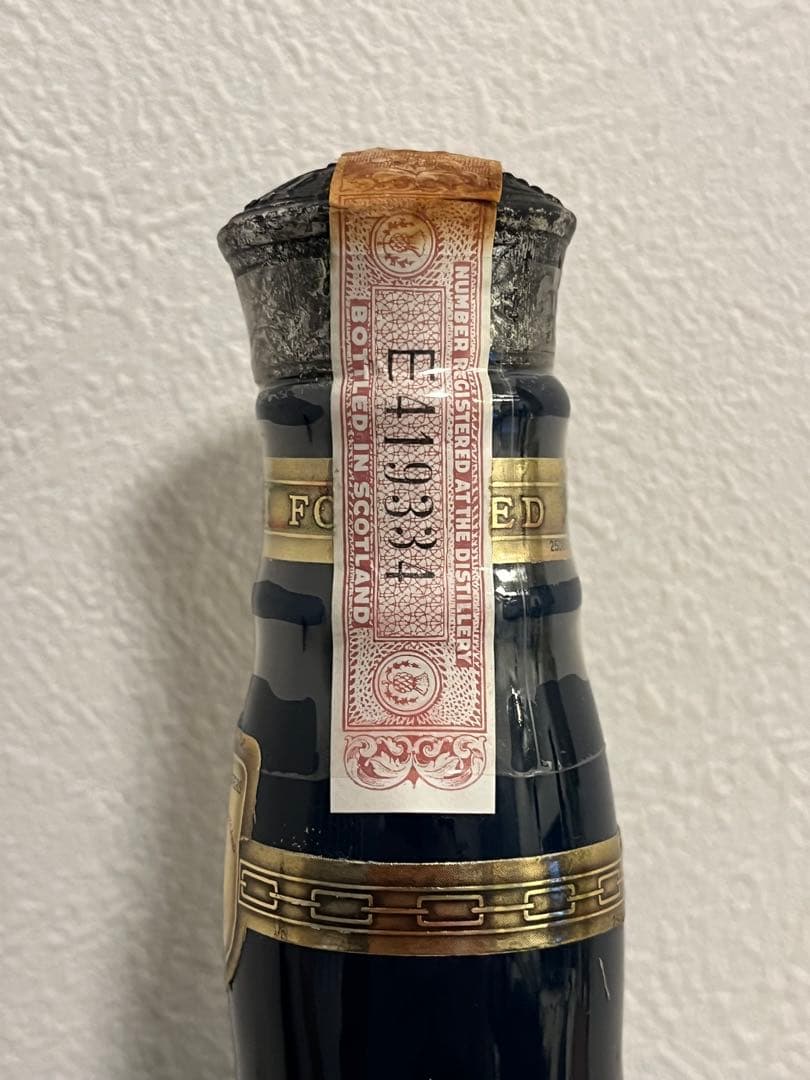 希少古酒 Salute ロイヤルサルート 21年 ブルースタイルセット