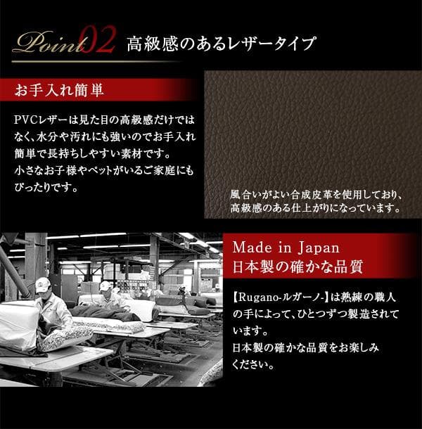 最安値！新品！送料込み！ソファー 一人掛け レザーソファ【ブラック】