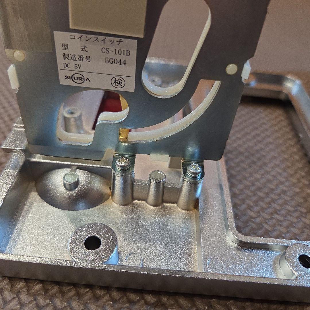 AQUA　乾燥機スイッチ　CS-101B