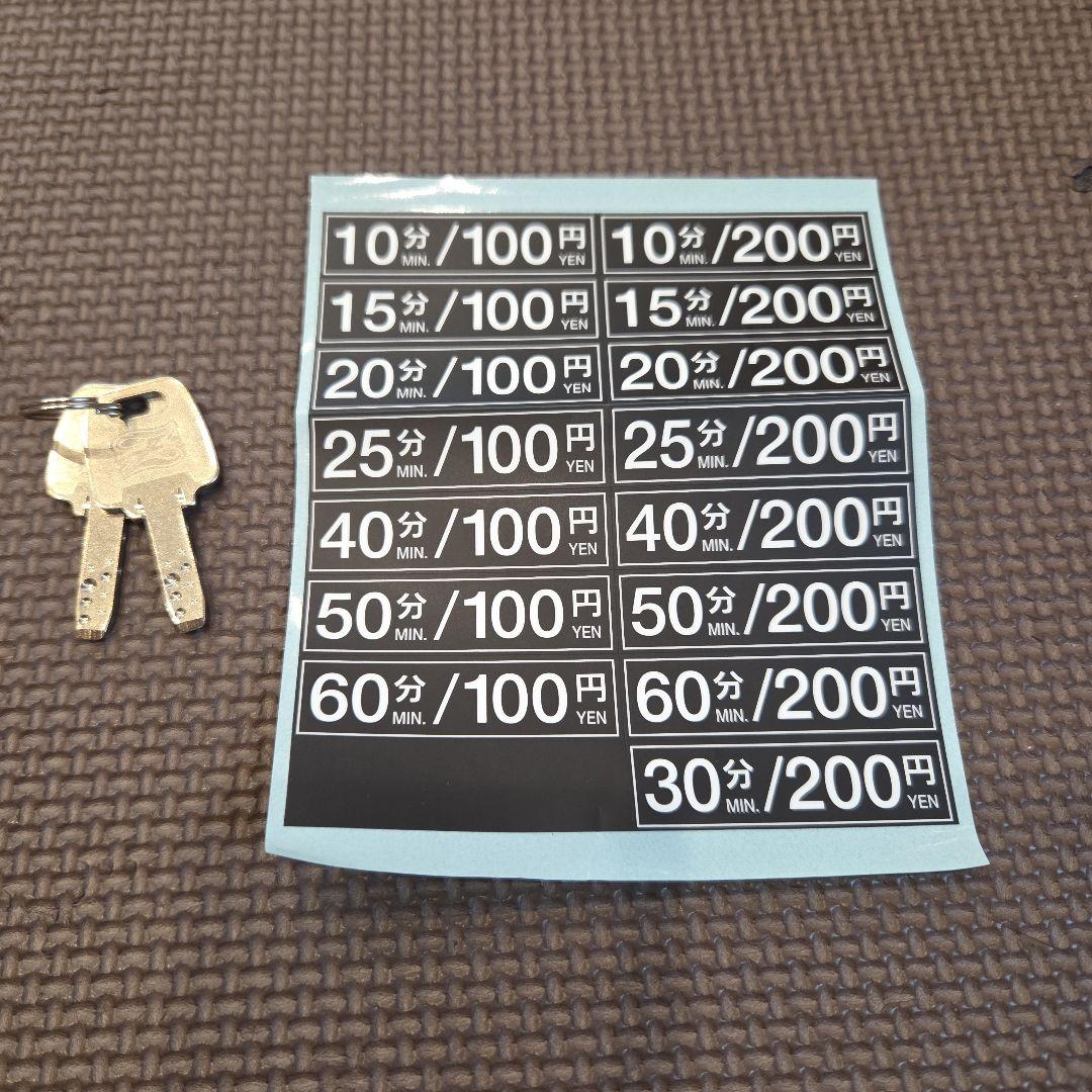 AQUA　乾燥機スイッチ　CS-101B