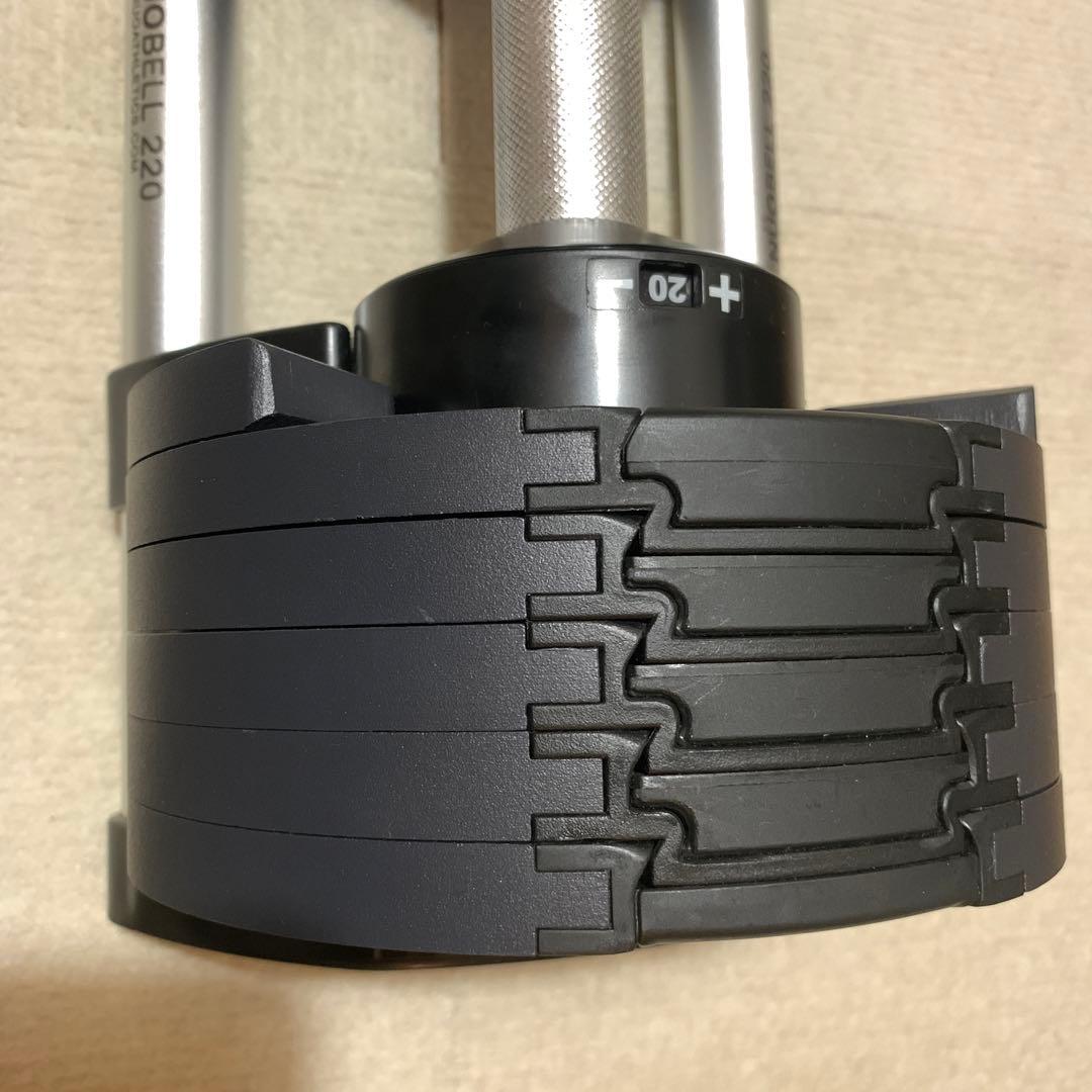 【セット販売②】フレックスベル 20kg 2kg刻み