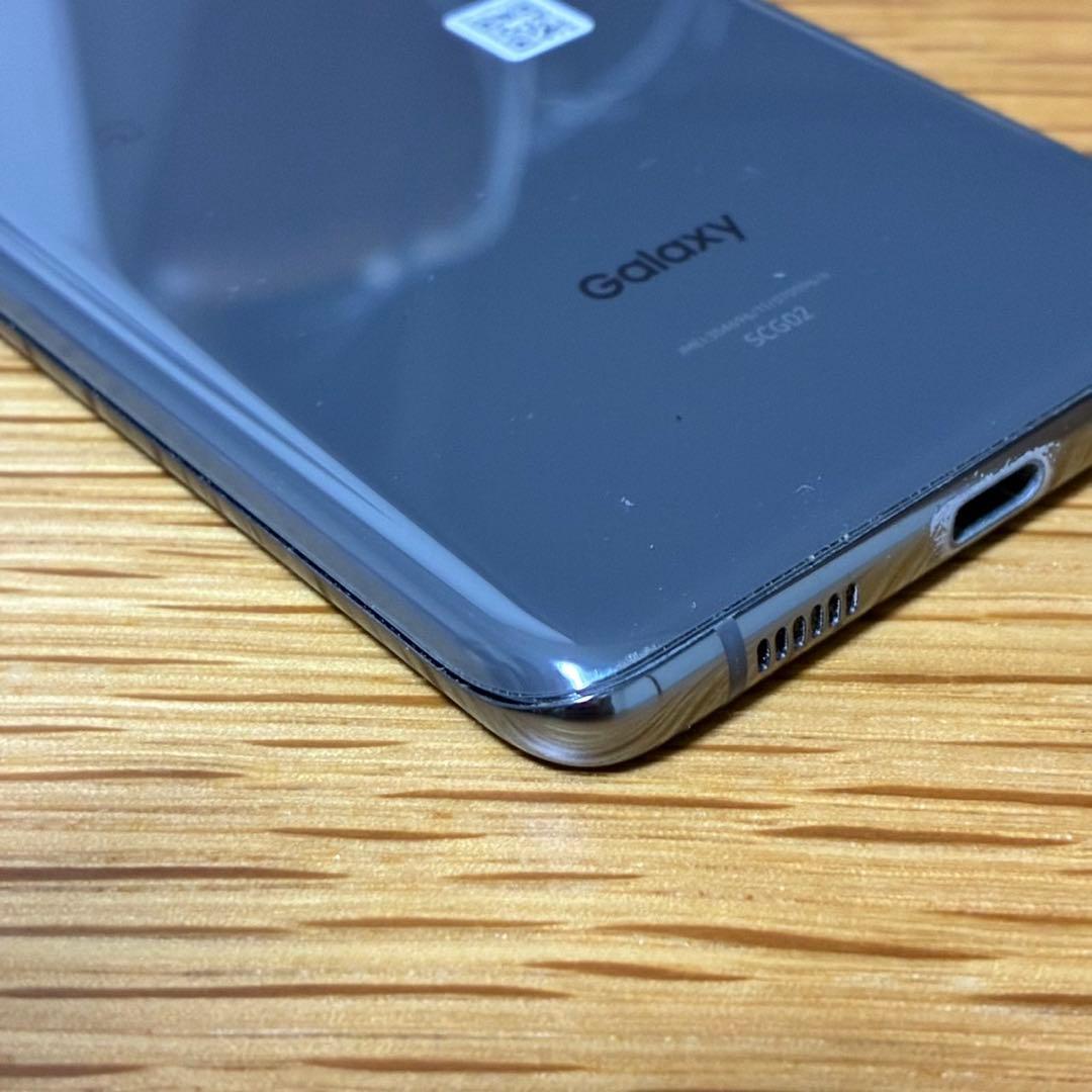 Samsung Galaxy S 20 ＋　SIMフリー16800g