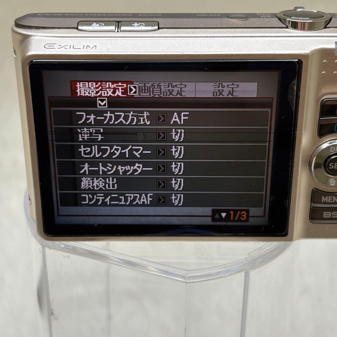 CASIO カメラ　エクシリム　EX-H10 ゴールド コンデジ　動作品