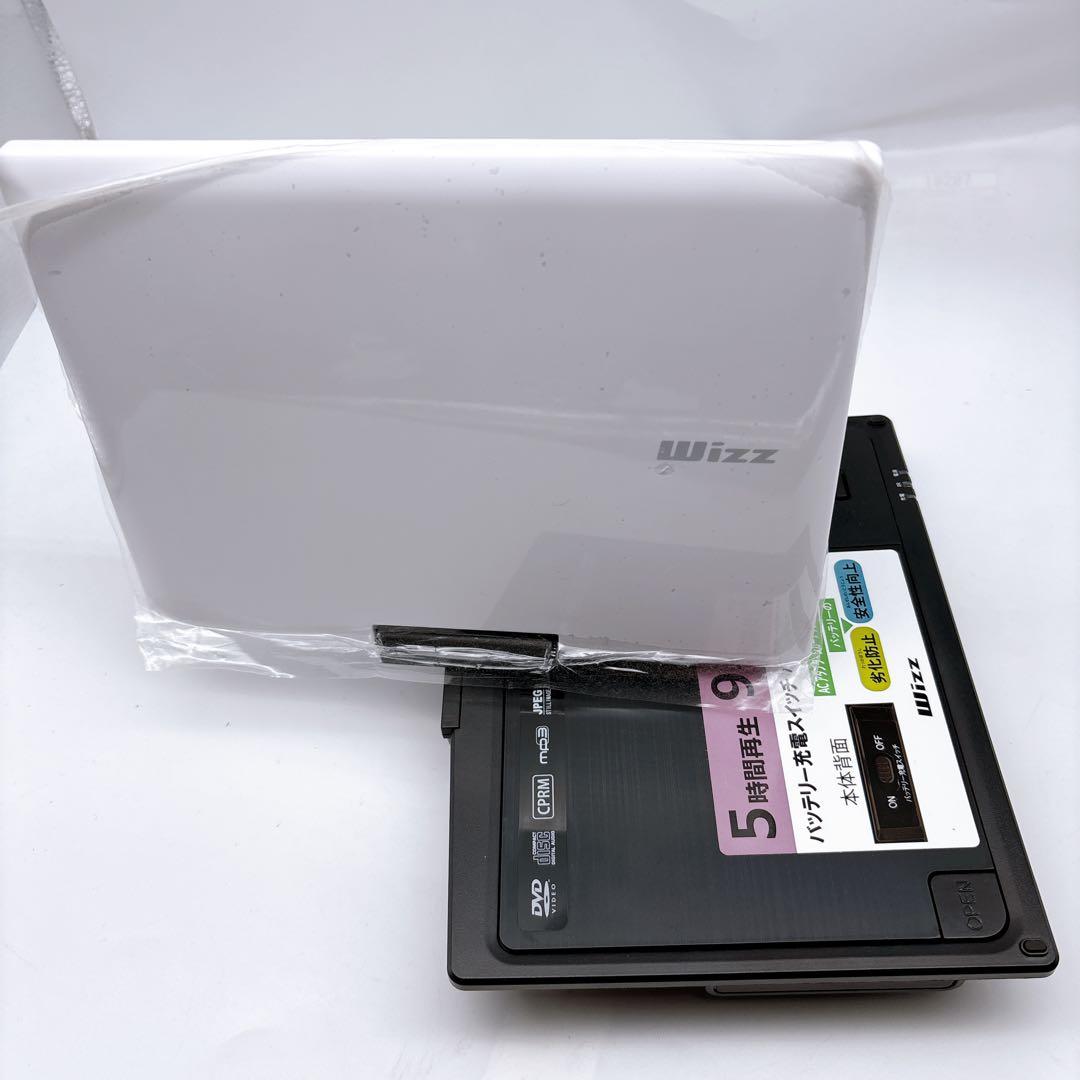 Wizz 9インチ ポータブルDVDプレーヤー DPD-SJ92