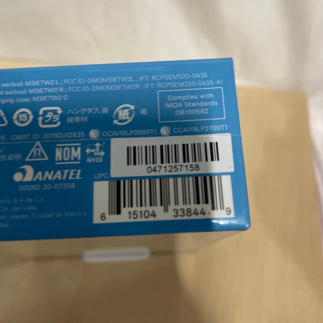 【新品】Sennheiser Momentum True Wireless 2