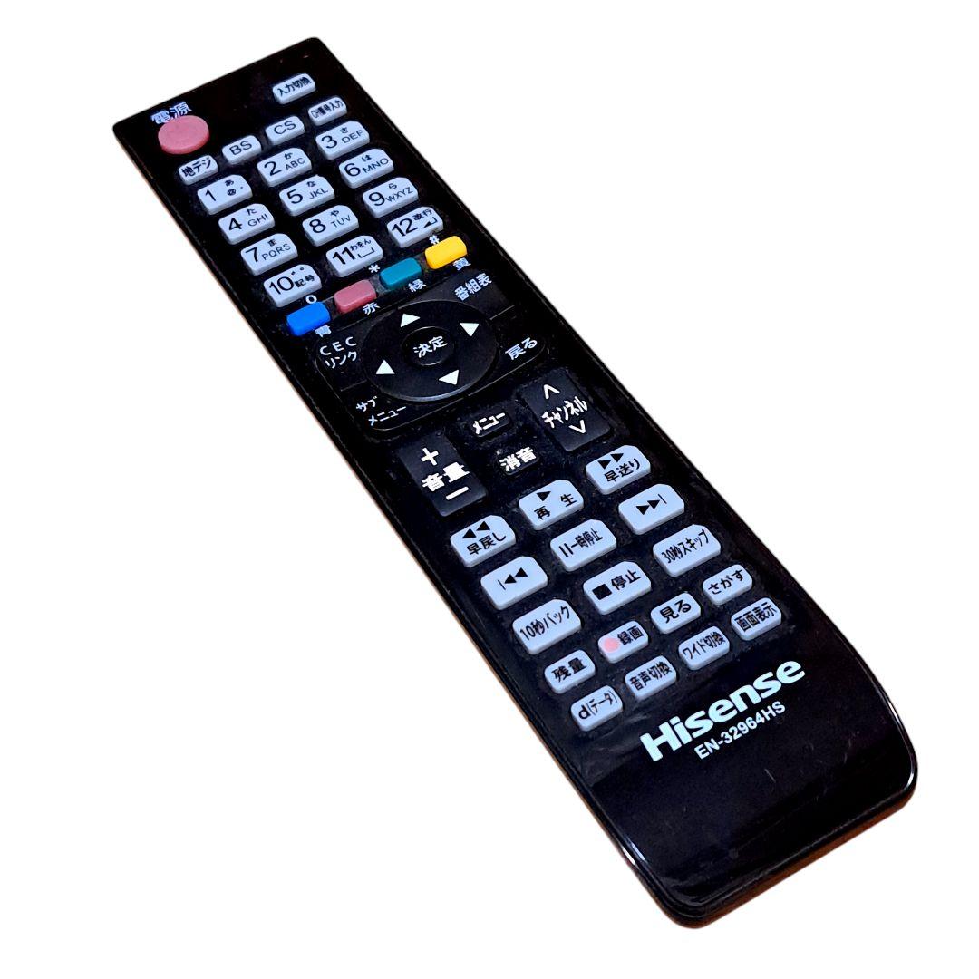 Hisense48インチ 大画面液晶テレビ スタンド・リモコン付き 鮮明綺麗