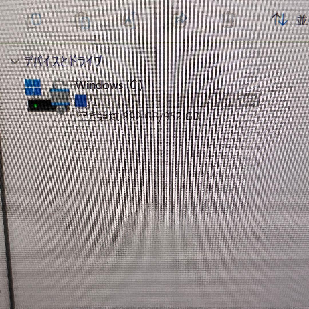 raytrek 　クリエイターズPCゲーミングPC