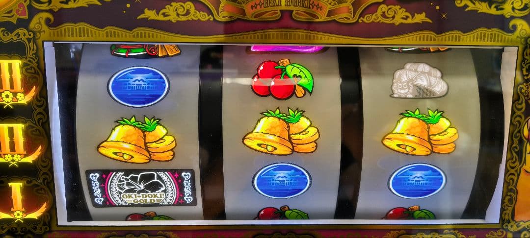 S沖ドキゴールド30実機　　送料込み