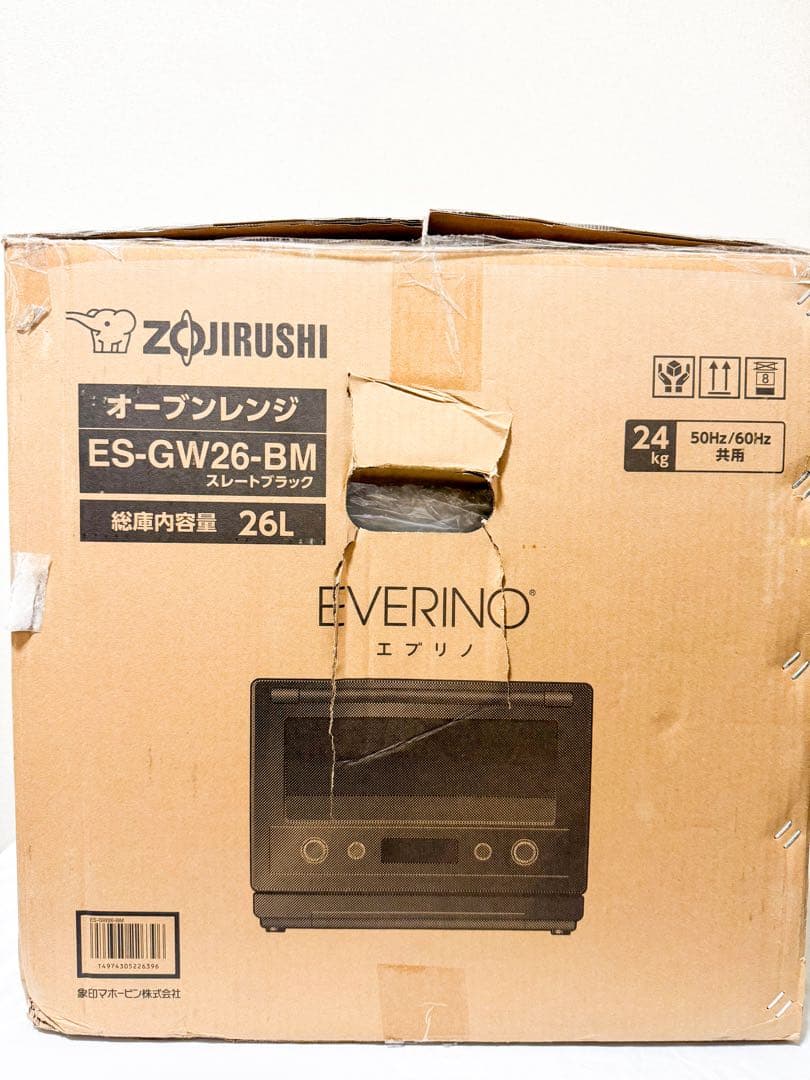 ZOJIRUSHI EVERINO ES-GW26-BM オーブンレンジ
