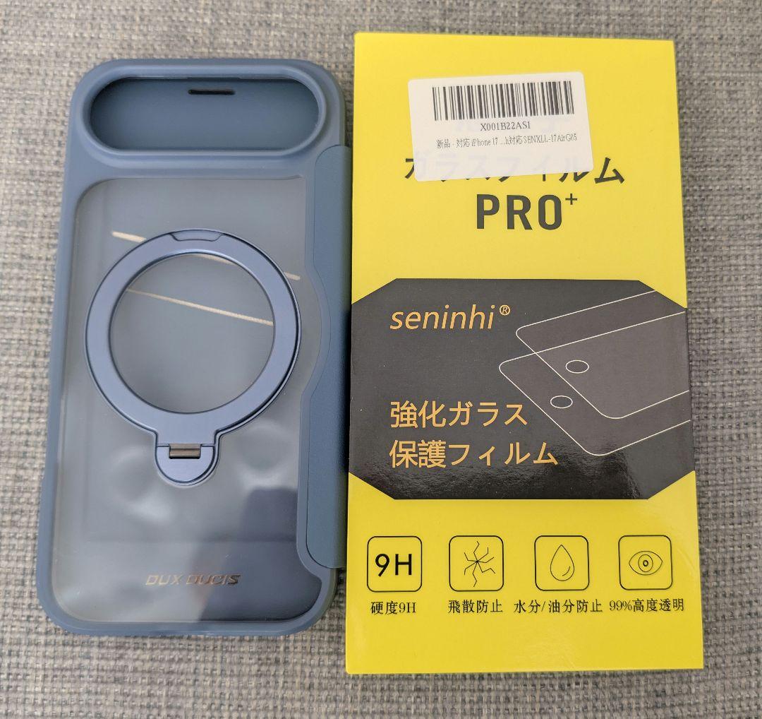 iPhone Air ライトゴールド SIMフリー本体＆ケース