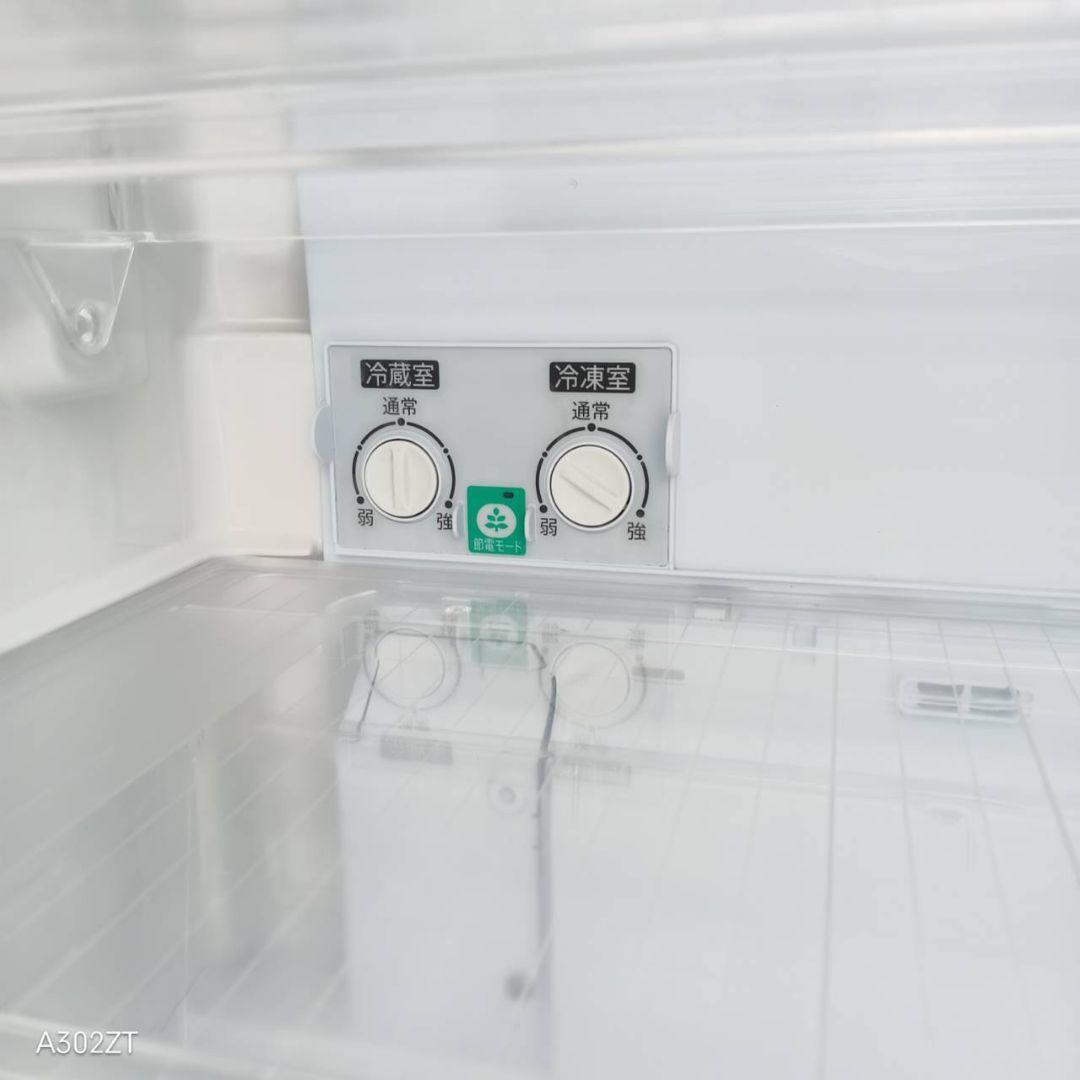 はなりかまいえり様【1097】SHARP大型冷蔵庫　人気モデル　350L