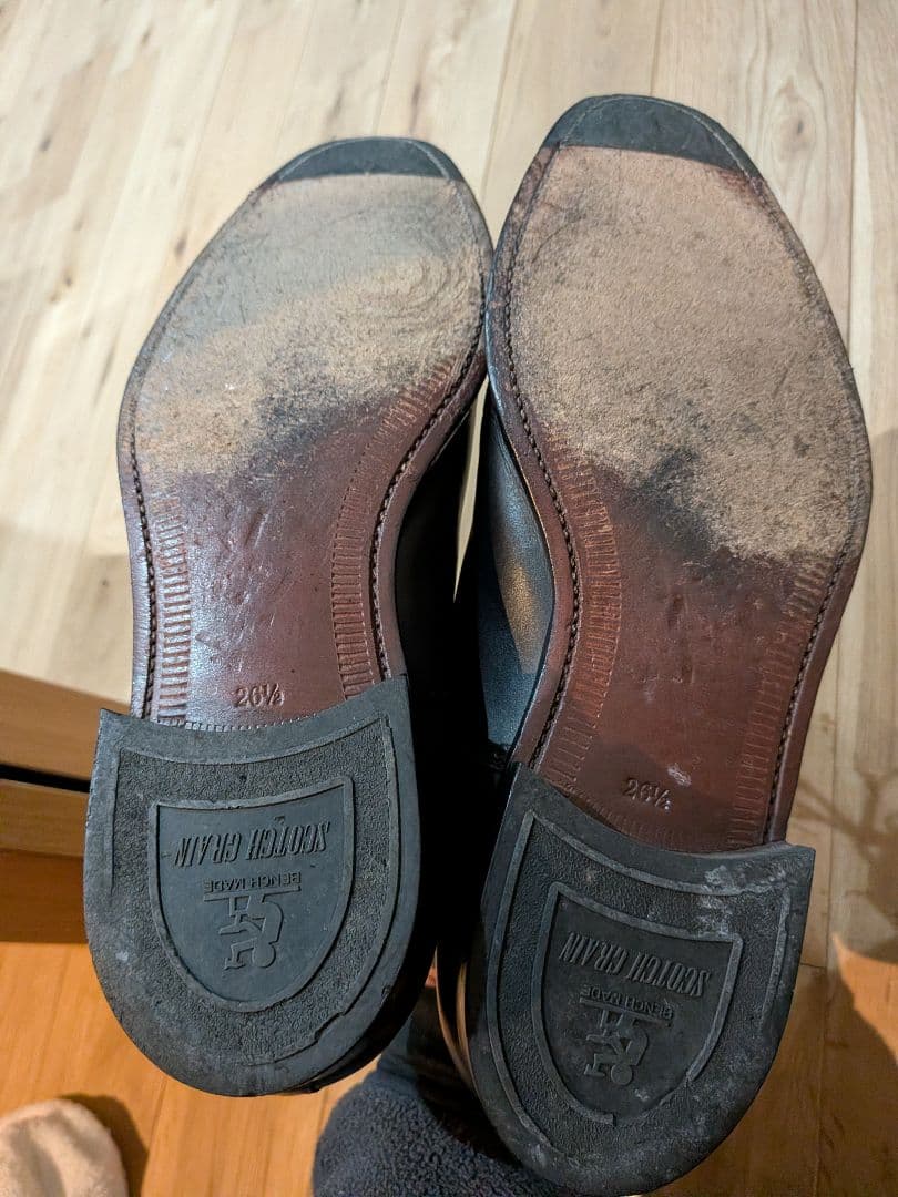 H*n様 スコッチグレイン　26.5