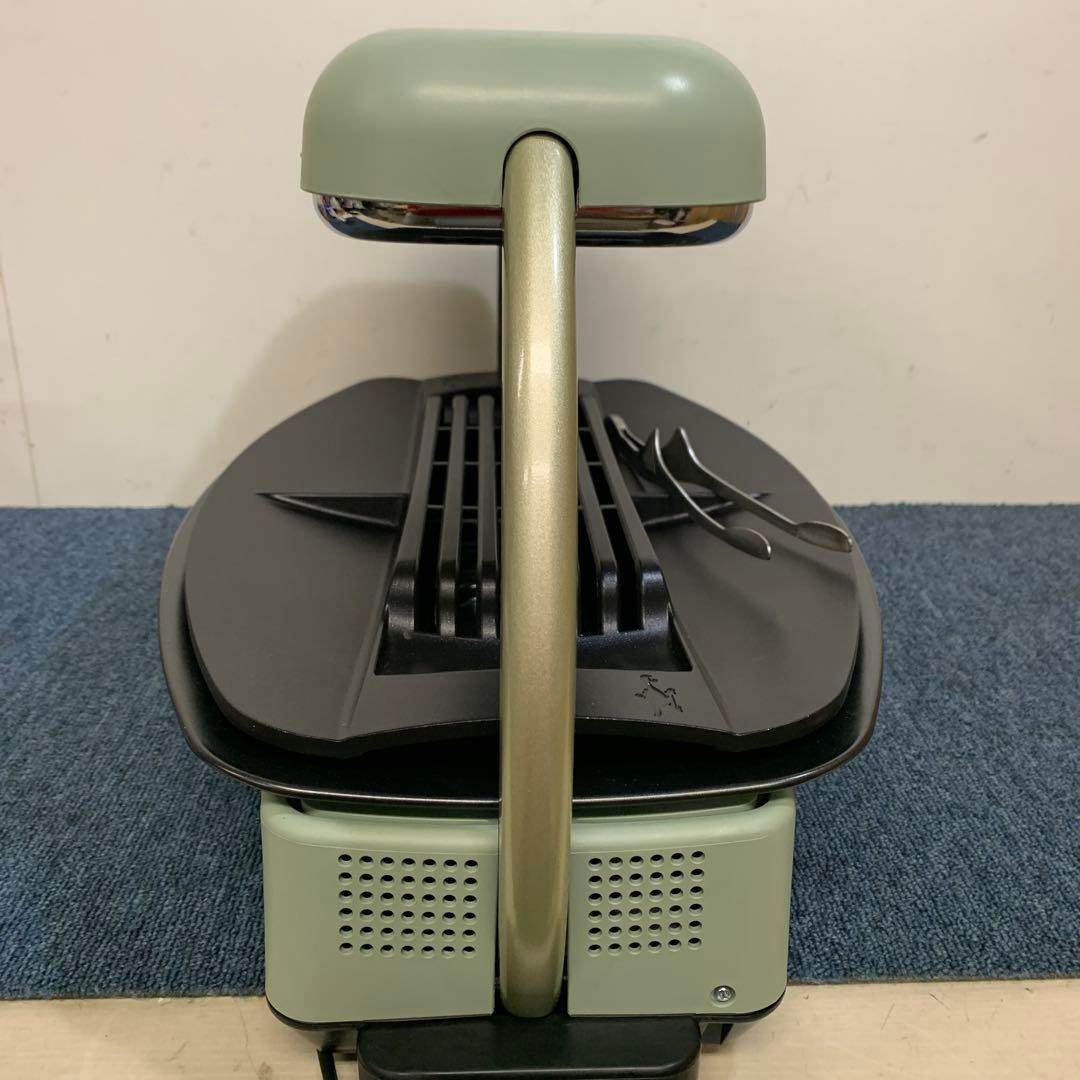 2022年製アラジン グラファイトグリラー CAG-G13B (G)