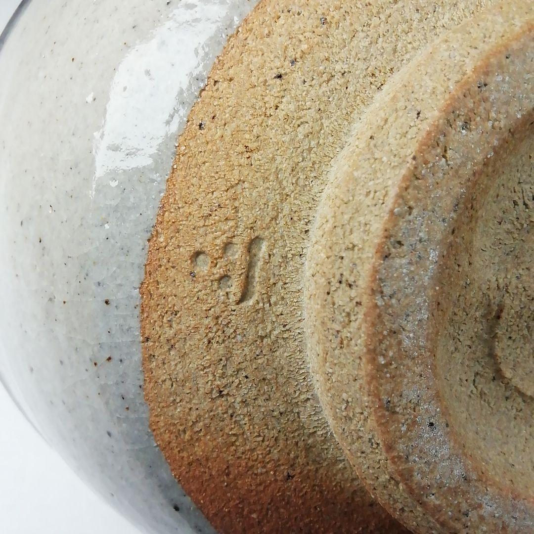 Ｔ２１３　茶碗　『唐津茶碗』『日在窯　鶴田豊己』　共箱　抹茶碗　茶道具