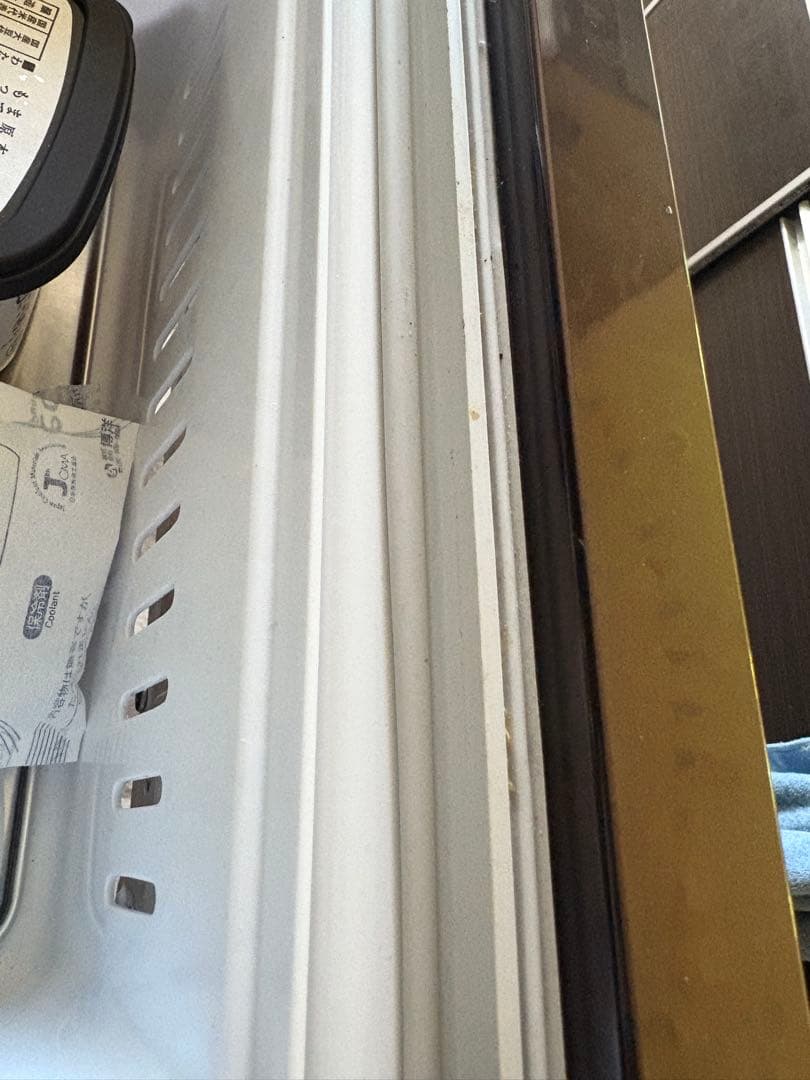 日立　HITACHI 冷蔵庫　2014年製　R-G5200D クリスタルドア