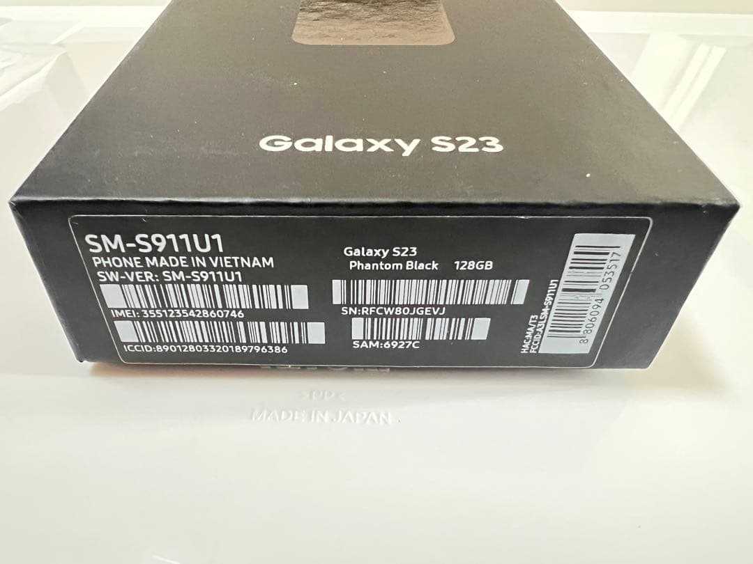 【海外未使用品】Galaxy S23 128GB ファントムブラック（US版）