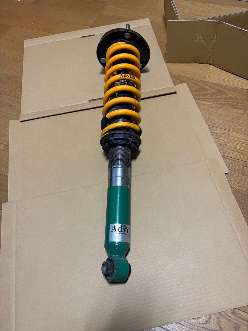 アリスト JZS161 VA300 Tom's Advox