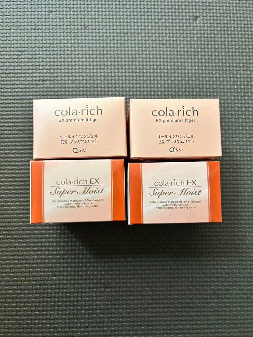 コラリッチ プレミアム リフトジェル／エクストラリッチEX スーパーモイストⅡ