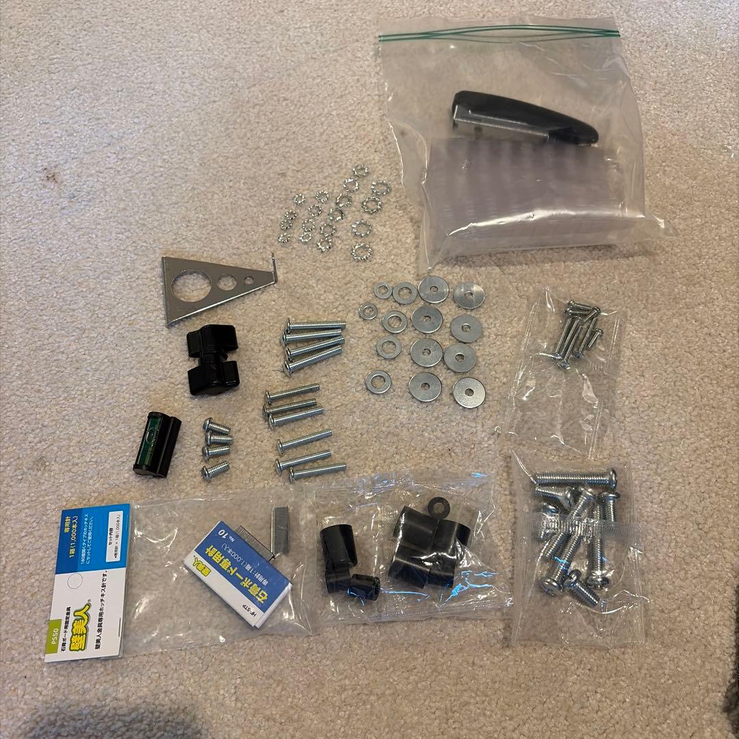 T　壁美人 Lサイズ　37〜65型ブラック　部品付き　テレビ壁掛け金具