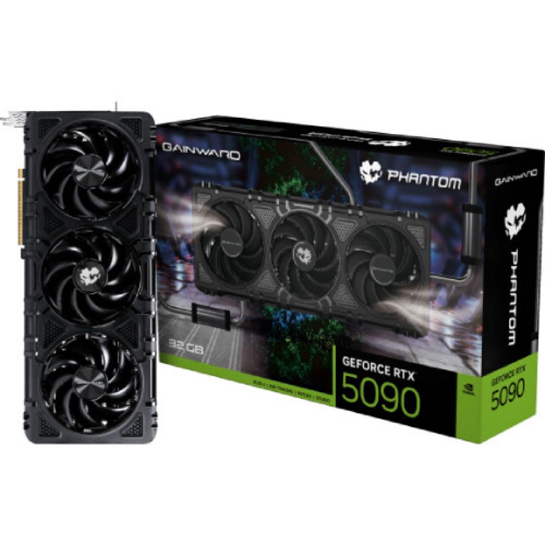 グラフィックボード・グラボ・ビデオカード Gainward GeForce RTX5090 Phantom 32GB