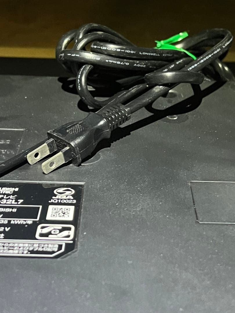 MITSUBISHI製液晶テレビDSM-32L7