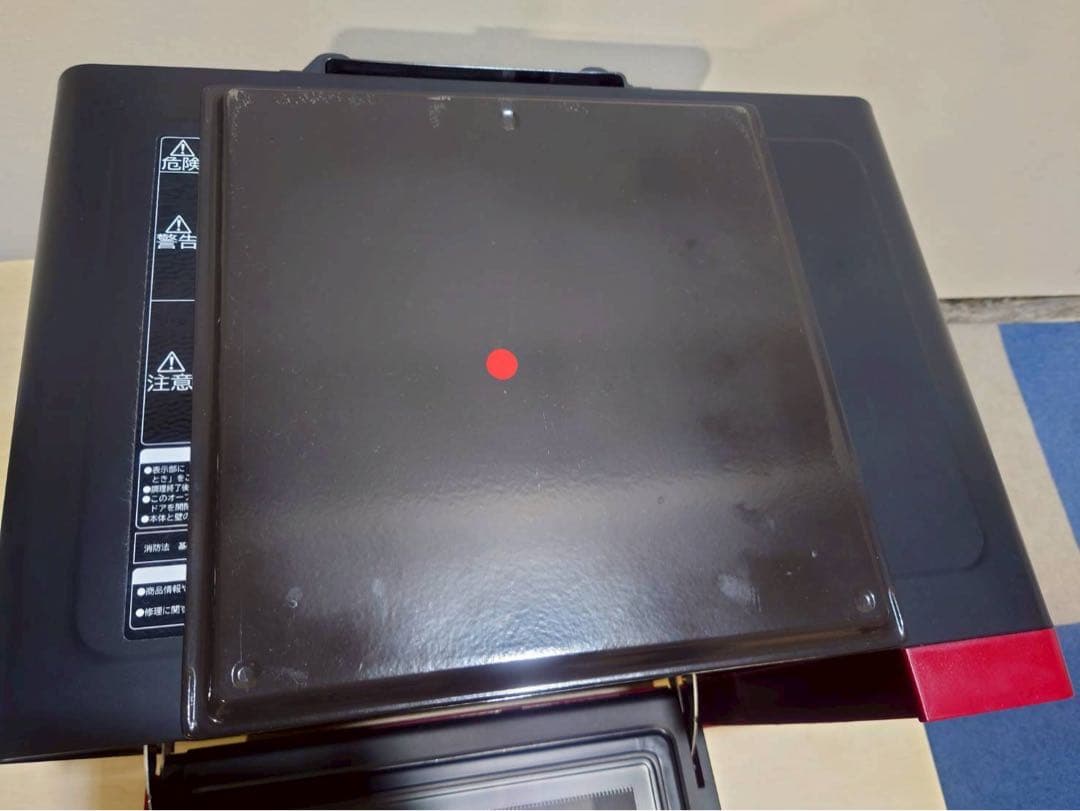 全国(送料込) HITACHI オーブンレンジ (TPH4874)