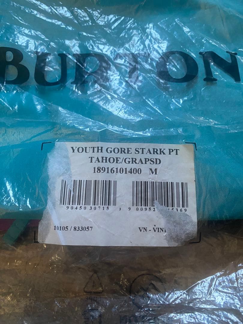 新品　キッズ Burton GORE-TEX スターク パンツ