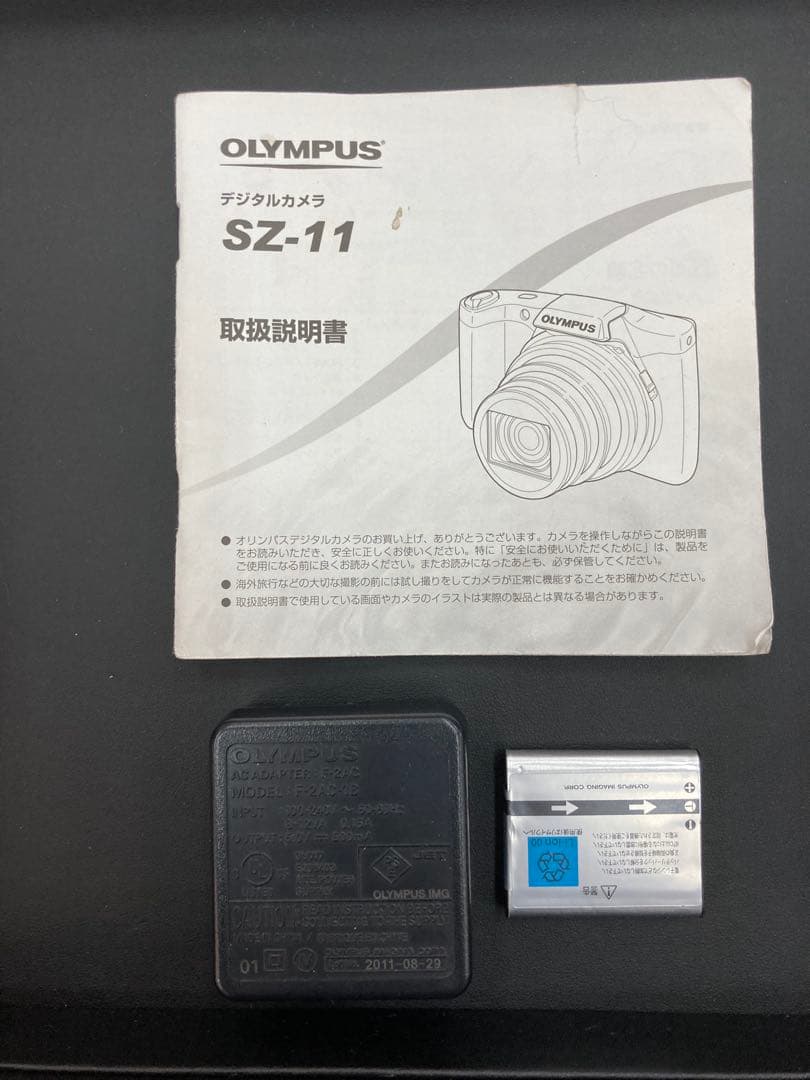 【稼働品】Olympus HD 20xズーム コンパクトデジタルカメラ