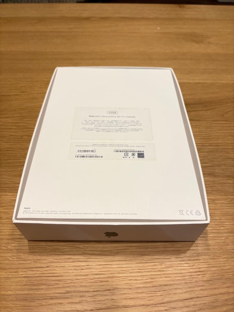 iPad 第6世代　32GB WiFi+Cellular