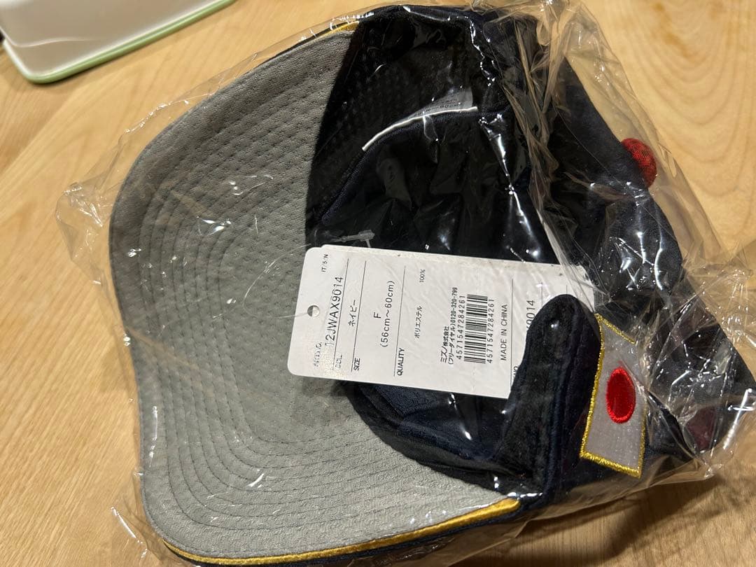 ★WBC日本代表ユニフォーム・キャップセット新品未使用★