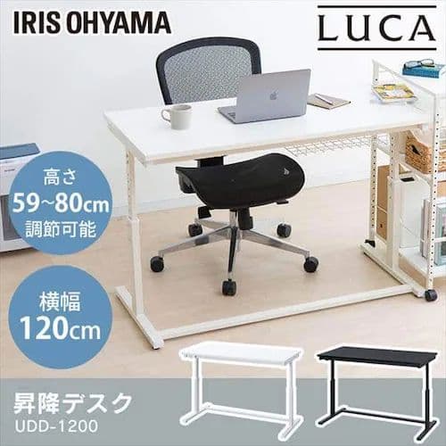【新品未開封（定価以下）】アイリスオーヤマ 昇降デスク UDD-1200ブラック