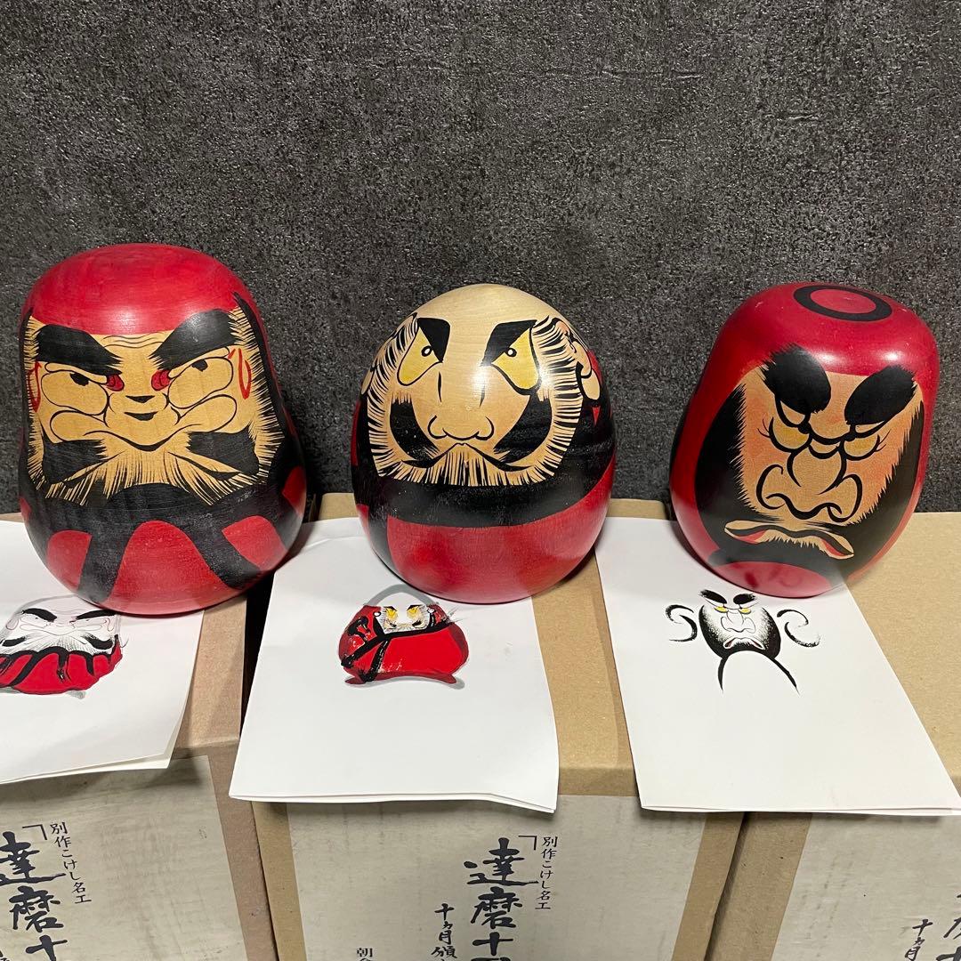 中古　別作こけし名工「達磨十聚」だるま　ダルマ　5体セット