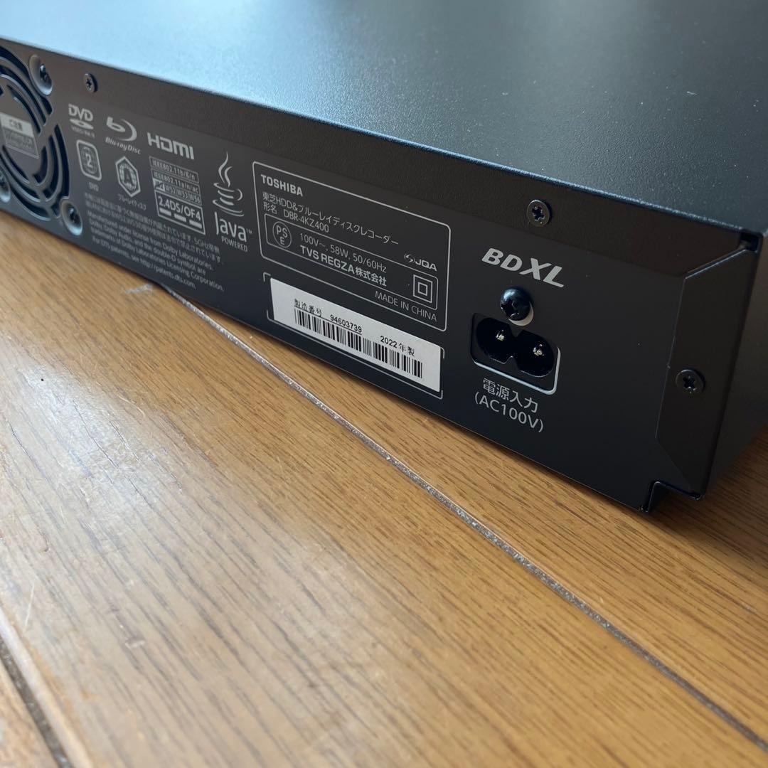 REGZA DBR-4KZ400 4Kブルーレイレコーダー