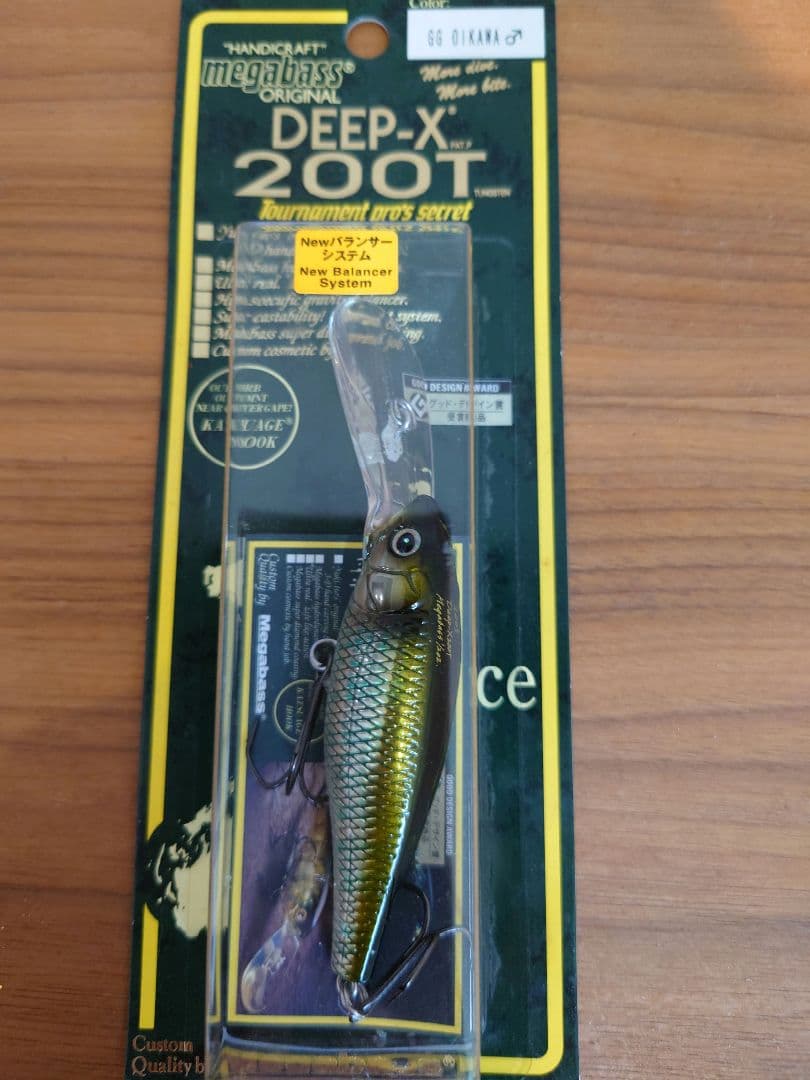 ルアー・フライ Megabass Bait-x Deep-X100 Deep-X200T