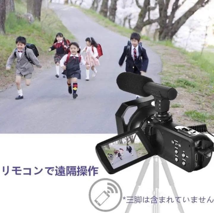 ❤プロ顔負けの高機能を多機能搭載❣最新ハイスペックモデル♪❤4Kビデオカメラ