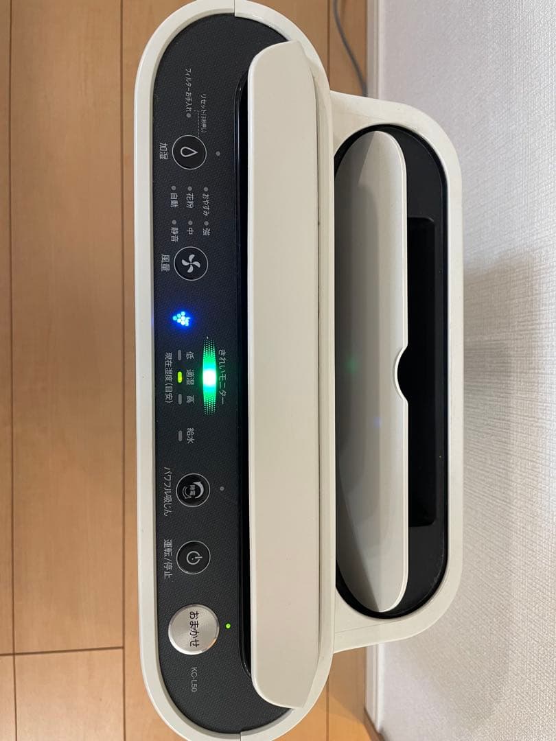 SHARP加湿空気清浄機プラズマクラスター2021年製KC-L50