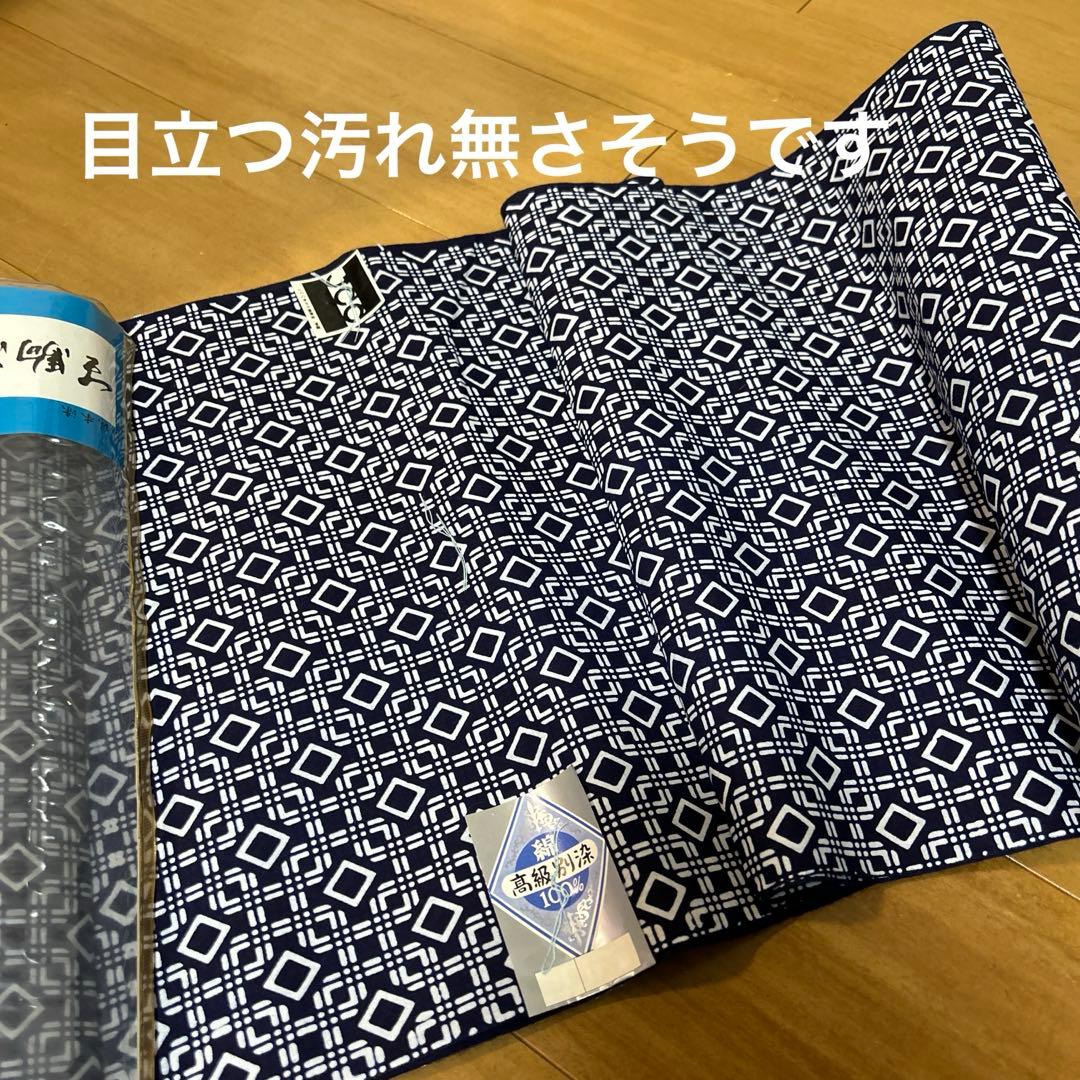 ４　浴衣反物　まとめ　純綿　１０点セット