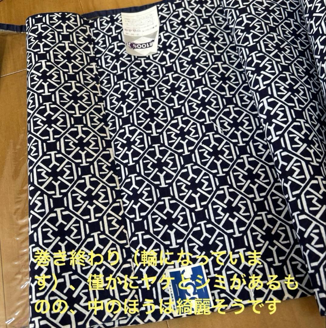 ４　浴衣反物　まとめ　純綿　１０点セット